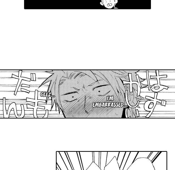 Anti Platonic - Chapter 12